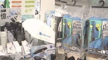 「青切符」制度も商戦に影響　雨対策に自転車用のレインコート問い合わせ増　カプセルトイにも便利グッズが【大分発】