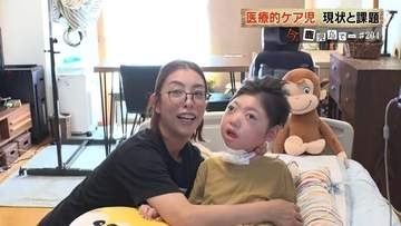 【医療的ケア児】2時間おきに起きる母親　医療的ケア児・瑛斗くん（10）の家族が担う"終わらない介護"　支援の現状と課題を考える