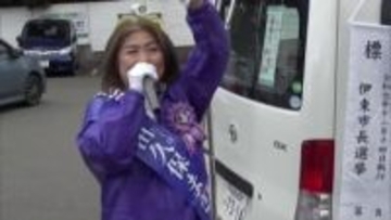 「これで勝ち上がったら伝説」田久保前市長が支援者に語るも惨敗…「行きたくない」“約束”の取材も応じず　静岡・伊東市