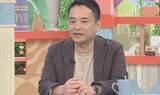 「【解説】「トランプさんの焦りマックスに」米・イラン交渉『5、6日にも合意成立の可能性』報道も峯村健司氏「これが停戦に結び付く可能性高くない」トランプ大統領「ホルムズ海峡」通航再開の暫定合意を急ぐワケ」の画像1