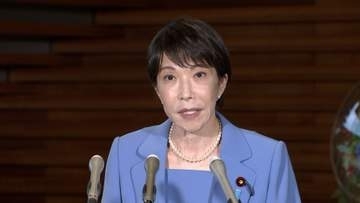 【速報】ガソリン補助「今後の支援のあり方について検討するよう指示」高市総理　「段階的な見直しや出口戦略を考えるべきとの指摘」