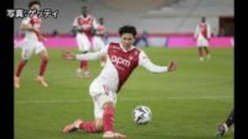 南野拓実選手が2試合連続ゴールで4連覇王者パリ・サンジェルマンに勝利　久保建英選手は絶妙ラストパスで今季初の1アシスト