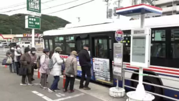 「財源枯渇」の現実…40年で30倍に膨れ上がった「高齢者交通費助成制度」　議員は「廃止」を提案 生活が圧迫される高齢者 “持続可能な未来”は実現するのか