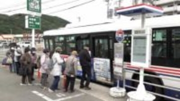 「財源枯渇」の現実…40年で30倍に膨れ上がった「高齢者交通費助成制度」　議員は「廃止」を提案 生活が圧迫される高齢者 “持続可能な未来”は実現するのか