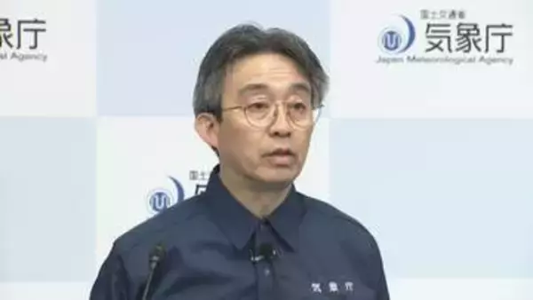 気象庁「北海道・三陸沖後発地震注意情報」の終了を発表　政府は大規模地震への備え継続を呼びかけ