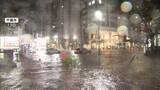 「高市総理大臣　千葉豪雨を「激甚災害」指定見込みと発表　被災車両の撤去はほぼ完了」の画像1