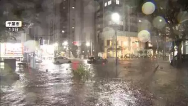 高市総理大臣　千葉豪雨を「激甚災害」指定見込みと発表　被災車両の撤去はほぼ完了