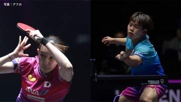 卓球“シングルスNo.1決定戦”　早田ひながストレート勝ちで初戦突破　男子の松島輝空も大接戦制し2回戦進出