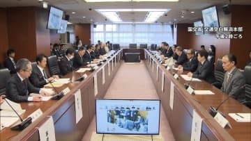 「交通空白」解消へ…自治体が司令塔役で複数の事業者間で共同運行“調整”　スクールバス空き時間に“ライドシェア”など法改正検討