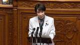「高市総理、自民総裁選や衆院選での陣営の“誹謗中傷動画”投稿疑惑を否定「一切行っていないと報告受けている」」の画像1