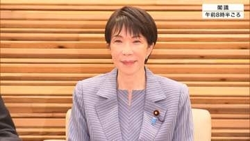 電気・ガス料金補助5100億円閣議決定　「再審」制度見直しは審議入り
