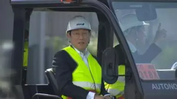 空港の「省人化」を岸田元総理らが視察　人出不足対策や労働者の負担軽減・環境改善に向け機械化・自動化を推進へ