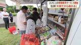 「食料品店ゼロ・高齢者が半数の地域でセブンイレブンが移動販売開始　「この時間に来たら買えるので助かります」」の画像1