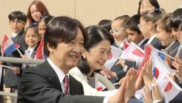 秋篠宮ご夫妻パラグアイ公式訪問「大変思い出深い地に」　日本人移住90周年式典に出席　1世含む日系人や若い世代とも交流される