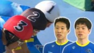 「自転車競技のあと競輪でやっていく道もできる」　ロス五輪でメダルが期待される男子2選手が競輪選手養成所に入校　五輪出場とその後の人生の夢を託す