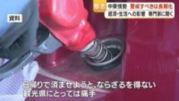 原油高で農業直撃「燃料・飼料・肥料がトリプルパンチ」　専門家が語る長期化リスク