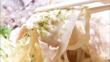 富喜製麺研究所が『りんどうポーク』専門のラーメン店「ブランド豚を主役にしたラーメン」主力メニューは3種類【熊本発】
