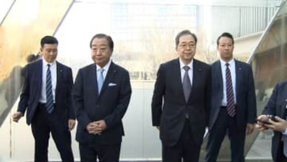 新党「中道改革連合」食料品消費税“恒久的ゼロ”検討　綱領をきょう午前、基本政策を午後発表へ