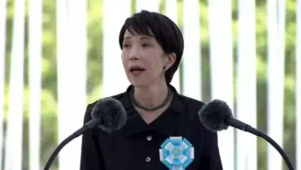 沖縄「慰霊の日」　高市総理が平和誓う　米軍基地集中の負担軽減に言及　式典で抗議の声も