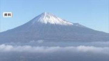 閉山期間中の富士山9合目付近で23歳の中国籍男性が滑落　自力で5合目まで下山し病院へ搬送