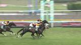 「【新潟記念・G3】超豪華決戦はゾロアストロが制す！　岩田望来騎手　今年重賞6勝目を飾る」の画像1