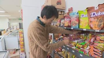 「在留資格」手数料引き上げ　地域経済や社会への影響は　永住資格の申請手数料は1万円が20万円に