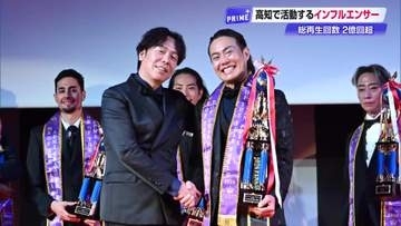 涙の世界一！94歳の祖母と歩むYouTuberちろちゃん。「日常の尊さ伝えたい」祖母は「この子のために長生きせんと」