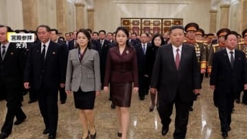 北朝鮮・金正恩総書記の娘・ジュエ氏が後継者に内定か　トランプ大統領を刺激せずICBM発射控え米朝対話の可能性も…韓国・情報機関