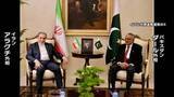 「再協議は？アメリカ特使らを派遣　イラン外相はパキスタン到着」の画像1