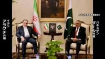 再協議は？アメリカ特使らを派遣　イラン外相はパキスタン到着