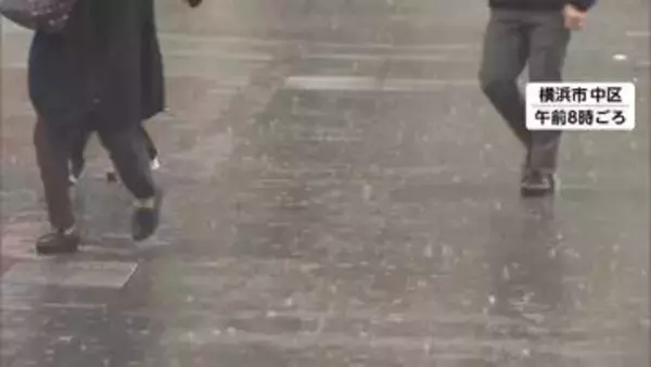 ゴールデンウィークを直撃　全国的に「春の嵐」　関東は今年一番の大雨に警戒　東北の太平洋側でも午後は大雨の恐れ