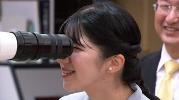 愛子さま、淡いブルーの装いで天体観測　あいにくの曇り空で「真っ白」も「地学の授業が懐かしくなりました」