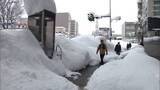 「東北から近畿あすにかけ大雪　石川には大雪警報　“強烈寒気”で朝までに北陸70cm、近畿60cmの予想」の画像1