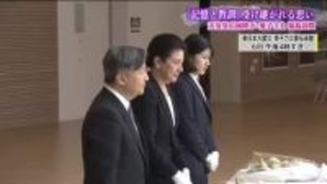 津波被災パトカーの前で長く足を止め…愛子さま初の福島・被災地訪問で見せた「継承」への姿勢と、陛下が託された思い