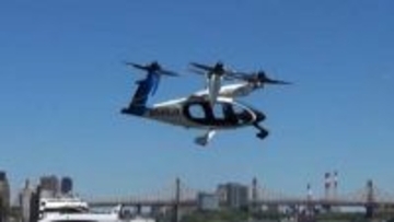 マンハッタンからJFK空港まで「空飛ぶタクシー」初の実証実験　早ければ2026年中にも商業運航へ