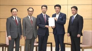 「地方の財源偏在是正」東京隣接3県の知事が木原官房長官に要請　資金潤沢な都と隣県隔てる川は浅くも“溝”深く