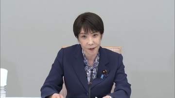 住宅が全壊の世帯に最大300万円支給　高市総理が「被災者生活再建支援法を熊本県全域に適用する見込み」と明らかに