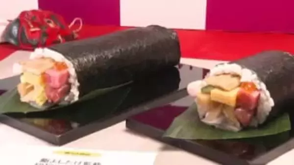 “カルローズ米”ブレンドも「恵方巻」2026年はコスパ重視　コメを減らし具材も見直し…一方、ズワイガニ使用の1万円商品も