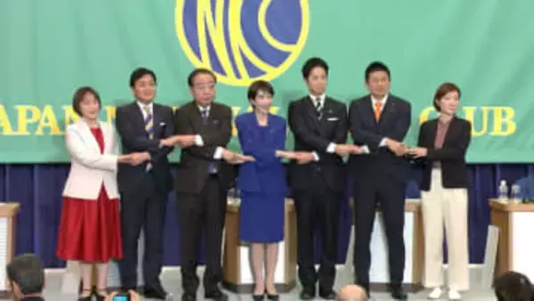 生出演終えた各党党首を単独取材　衆院選あす公示…物価高対策、外国人政策など7党党首が討論