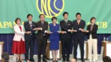 生出演終えた各党党首を単独取材　衆院選あす公示…物価高対策、外国人政策など7党党首が討論