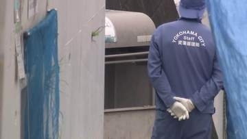 「胎児の遺体のようなものがある」ごみ集積所にへその緒がついた男の赤ちゃんの遺体　死体遺棄で捜査　横浜市青葉区