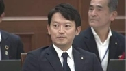 兵庫県議会閉会　答弁の“回避”目立った兵庫・斎藤知事　給与減額条例案5度目「見送り」で議会閉会　“因縁の県議”との直接質疑で異例の中断も「ズレた」答弁に終始…「信頼回復の道」とは