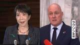 「高市総理がニュージーランド首相と電話会談　中東情勢の沈静化へ緊密に意思疎通　防衛装備品の輸出ルール緩和を“歓迎”」の画像1