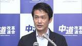 「中道・小川代表が”高市スマイル”を「私の志を砕こうとする笑顔」と解説　党首討論の「破壊力のある笑顔」発言めぐり」の画像1