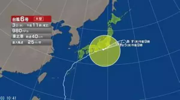 【台風情報】台風6号の進路予想　東日本太平洋側にかなり接近　関東甲信では「線状降水帯」が発生して大雨災害発生の危険度が急速に高まる可能性
