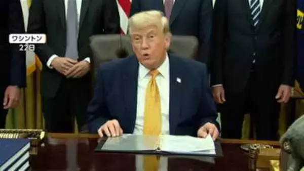トランプ大統領「IAEAの査察に同意と認識」　イランは否定　説明に食い違い