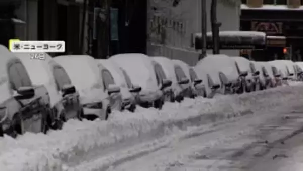 アメリカ歴史的寒波で30人死亡　南部中心に70万世帯停電　航空5000便以上が欠航　NYマンハッタンのハドソン川も凍結