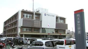 「口座の現金を確認する」熊本県の80代女性が2000万円だまし取られる詐欺被害　警察装った巧妙手口の一部始終