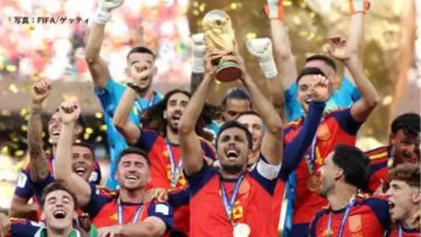 スペイン4大会ぶり2度目の優勝　アルゼンチン連覇逃す　ノーゴールのメッシは涙　【FIFAワールドカップ2026】