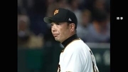 巨人・阿部慎之助監督　暴行受けた18歳娘が自ら児童相談所に連絡　長女と次女の喧嘩止めようとしたか